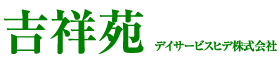 kishou_logo